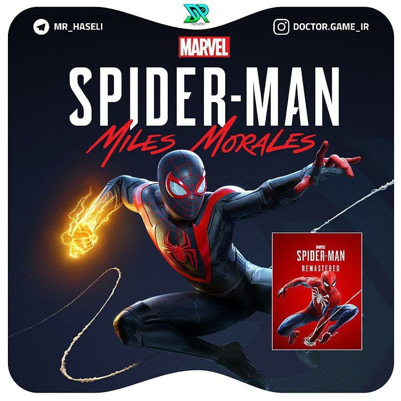 اکانت ظرفیتی Spiderman Miles & Spiderman 2018