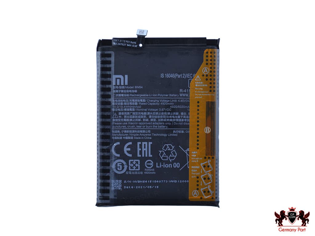 باطری BN54 شیاومی – BATTERY BN54 XIAOMI
