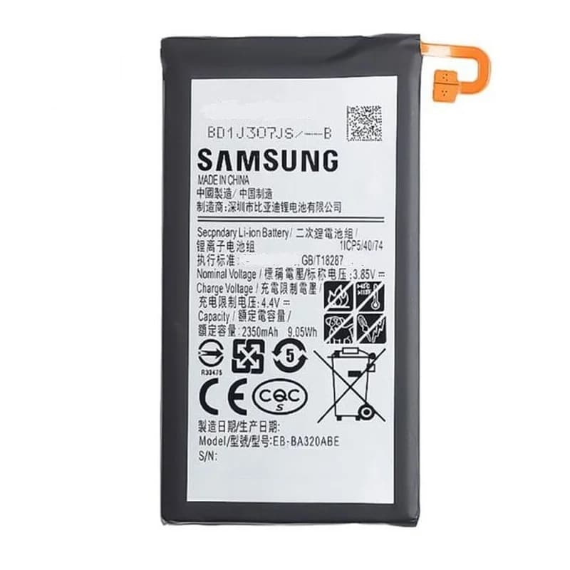 باتری سامسونگ Samsung Galaxy A3 2017 / A320 مدل: EB-BA320ABE