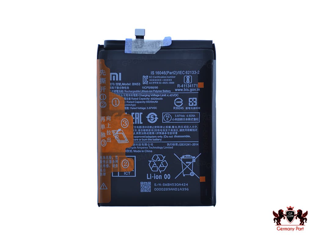 باطری BN53 شیاومی – BATTERY BN53 XIAOMI