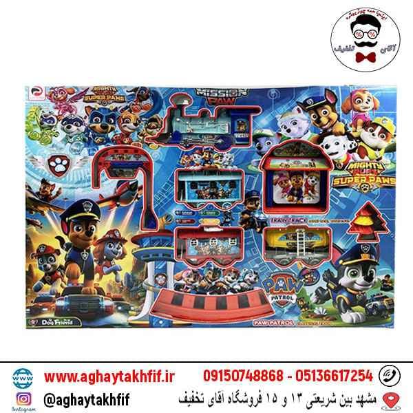 قطار موزیکال مک کوئین