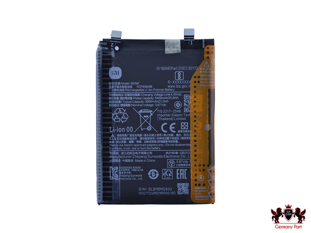 باطری BM5M شیاومی – BATTERY BM5M XIAOMI — تصویر ۲