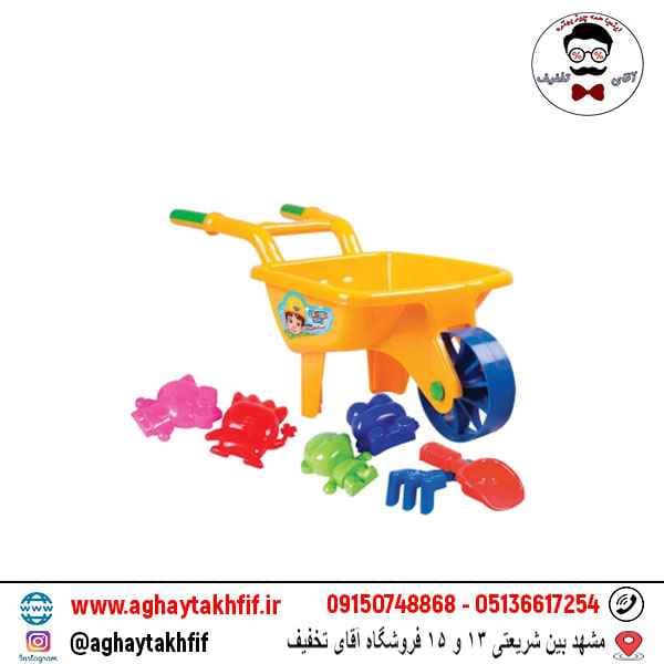 مینی فرغون زرین
