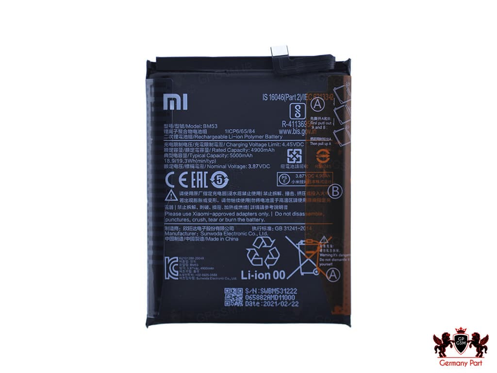 باطری BM53 شیاومی – BATTERY BM53 XIAOMI