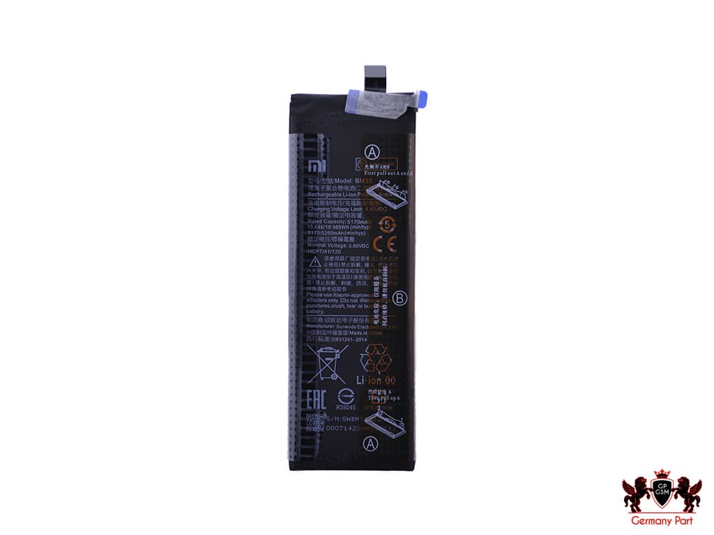 باطری BM52 شیاومی – BATTERY BM52 XIAOMI