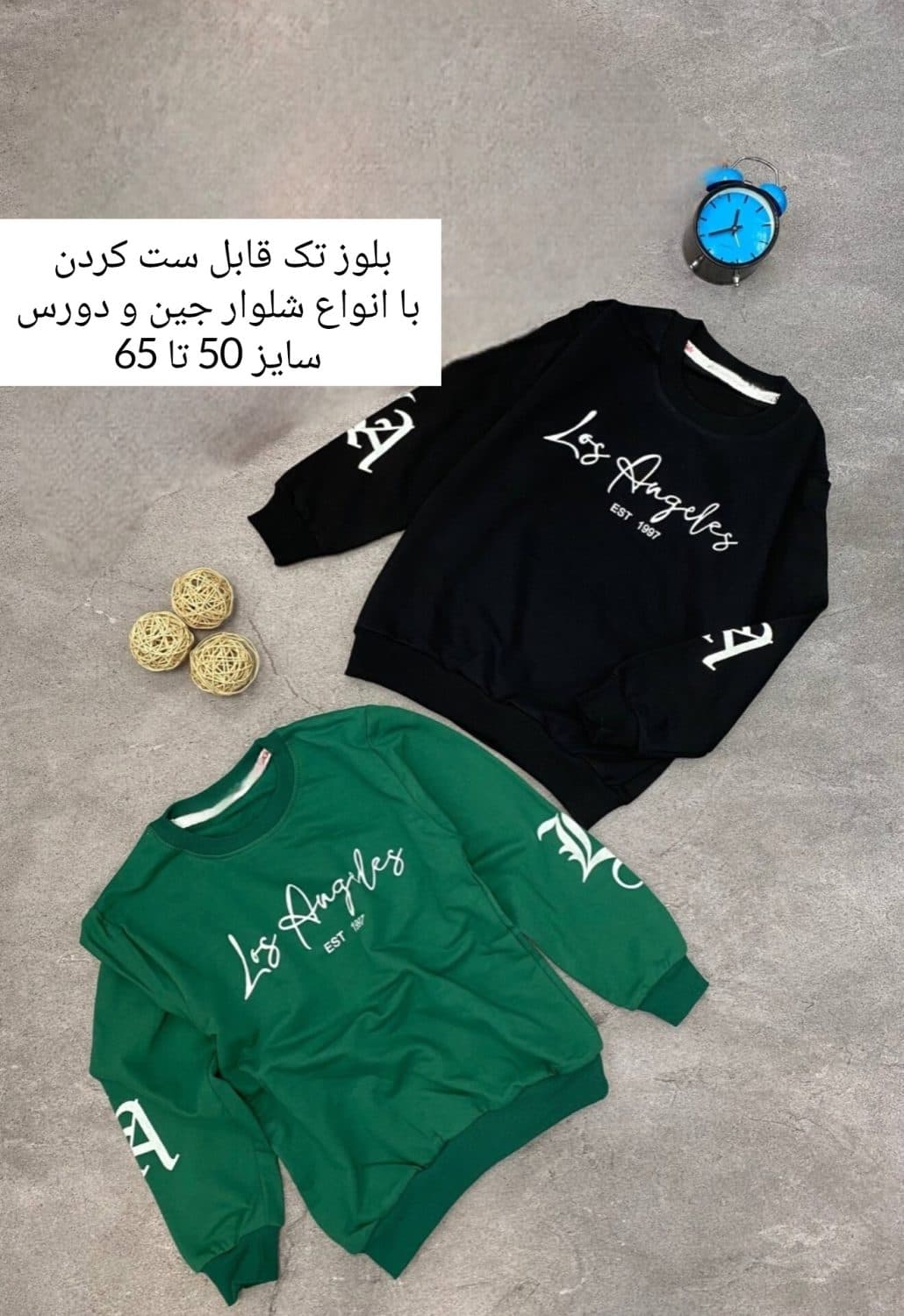 بلوز بچگانه دورس دونخ مناسب 5 تا 13 سال