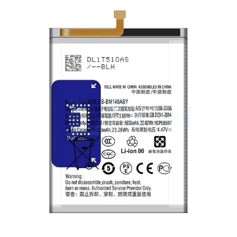 باتری سامسونگ Samsung Galaxy F14 / E146 مدل: EB-BM146ABY — تصویر ۲