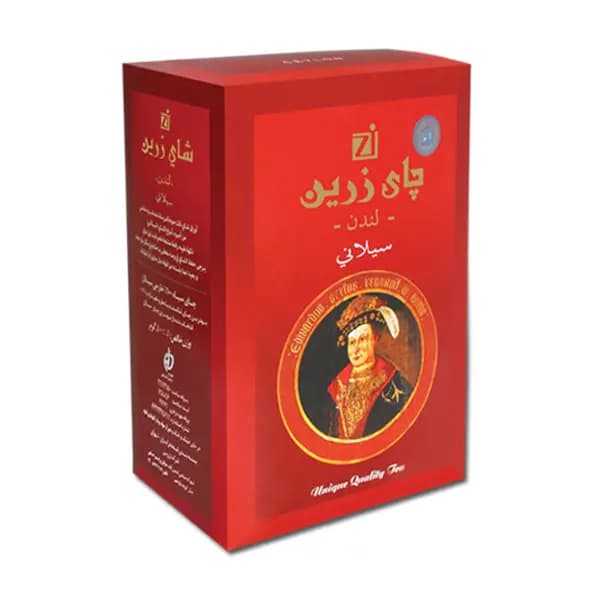 چای زرین 500 گرم(چای سیاه 100% خارجی سیلان )
