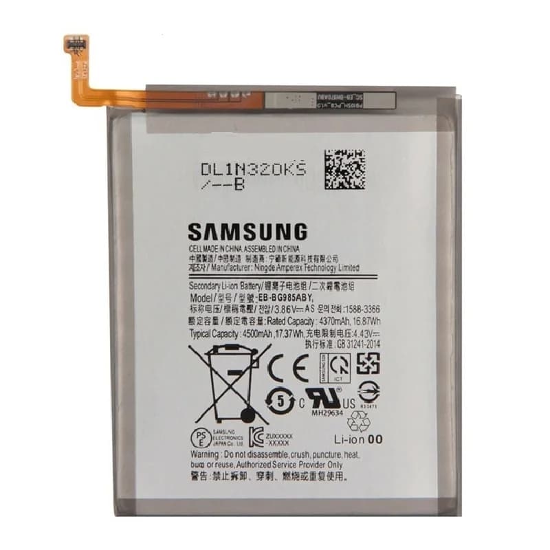 باتری سامسونگ Samsung Galaxy F52 5G / E5260 مدل: EB-BG985ABY