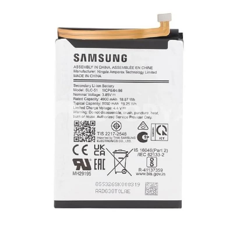 باتری سامسونگ Samsung Galaxy A05s / A057 مدل: SLC-51