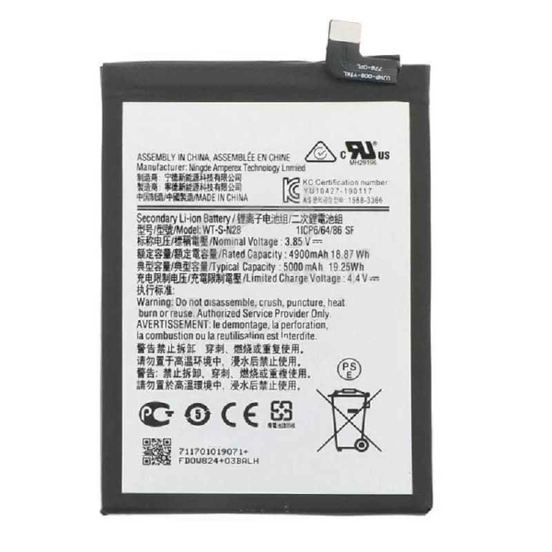 باتری سامسونگ Samsung Galaxy A05 / A055 مدل: WT-S-N28