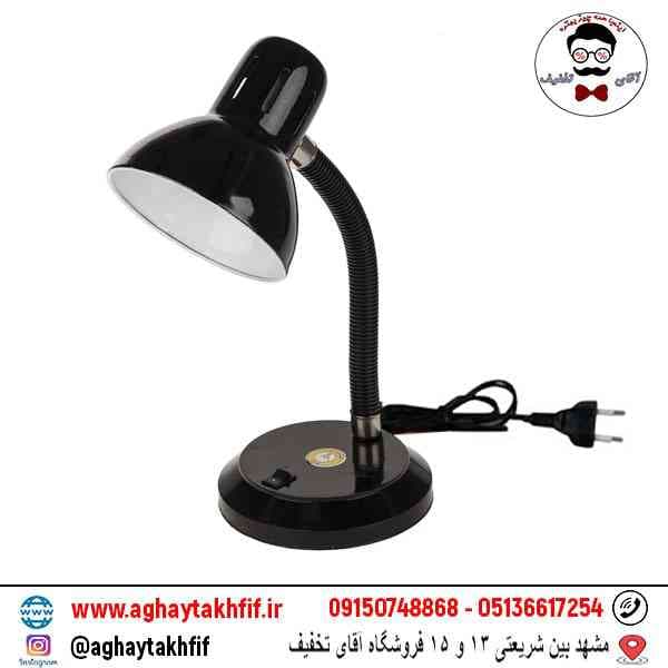 چراغ مطالعه 104 — تصویر ۳