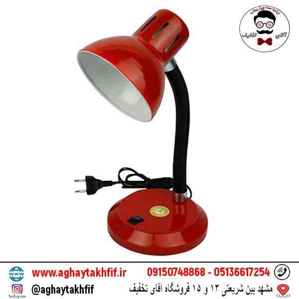 چراغ مطالعه 104 — تصویر ۴