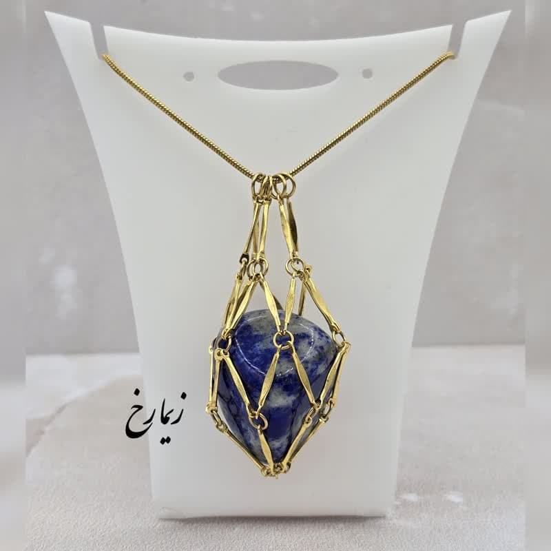 گردنبند سنگ آویز لاجورد