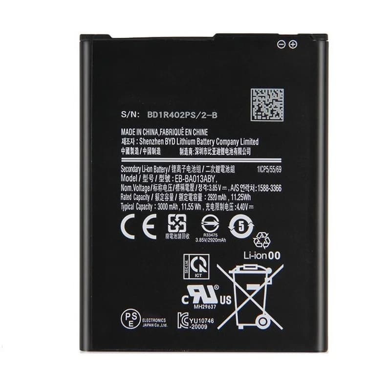 باتری سامسونگ Samsung Galaxy M01 Core / M013 مدل: EB-BA013ABY