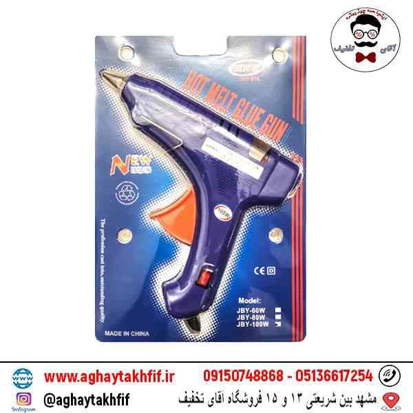 تفنگ چسب حرارتی بزرگ