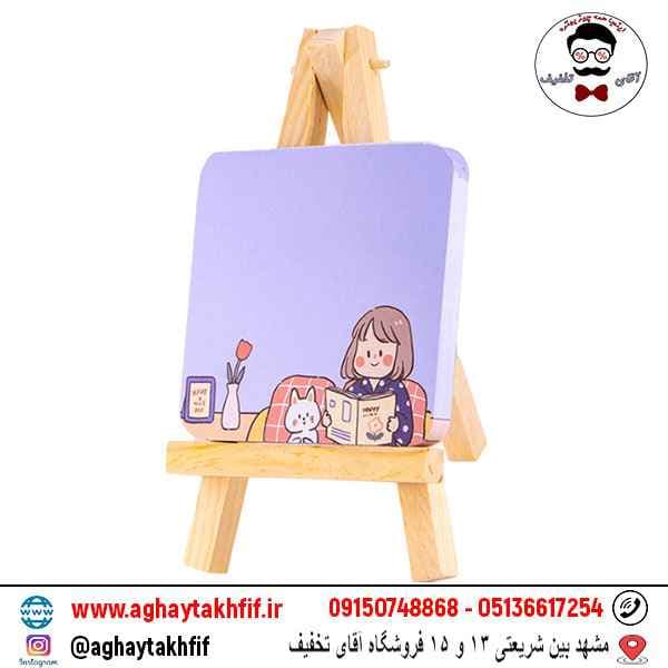 نوت بومی