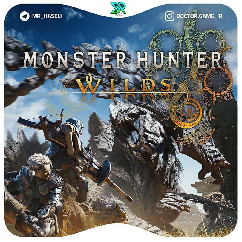 اکانت ظرفیتی Monster Hunter Wilds