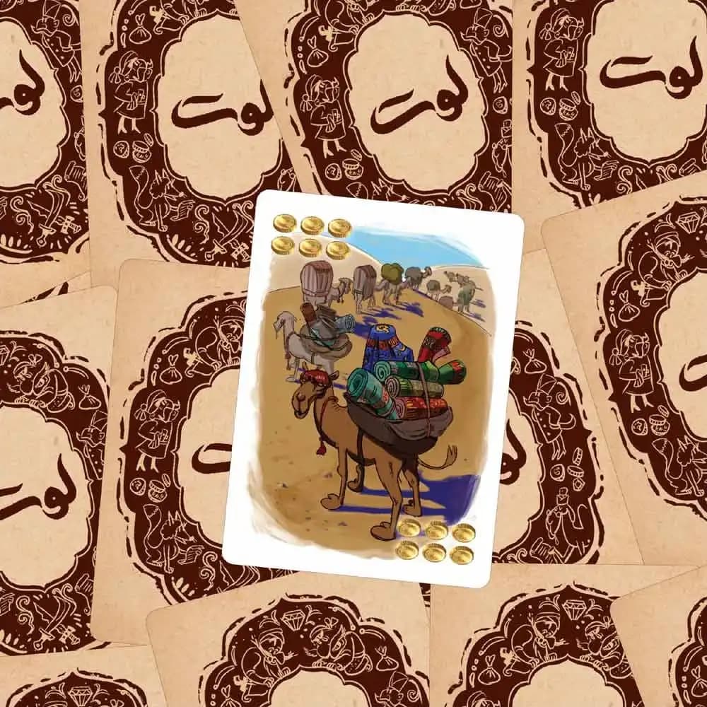 بازی کارتی لوت — تصویر ۶
