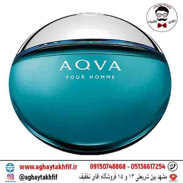 عطر گرمی آکوا بولگاری — تصویر ۳