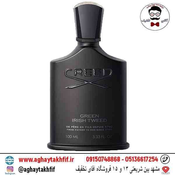 عطر گرمی کرید گرین آیریش — تصویر ۳