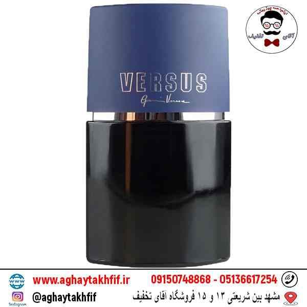 عطر گرمی ورسوز — تصویر ۳