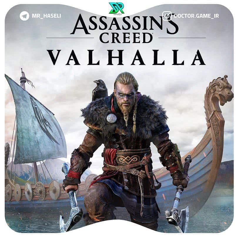 اکانت ظرفیتی Assassin’s Creed Valhalla
