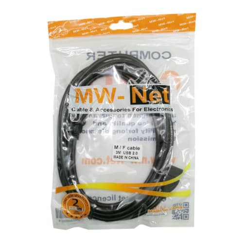 کابل افزایش طول یو اس بی ام دبل یونت مدل mw net usb extension USB2.0 3.0m
