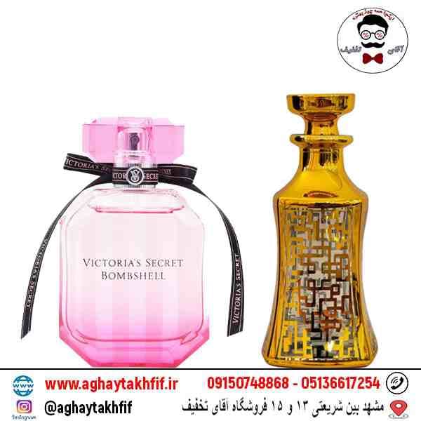 عطر گرمی بمب‌شل ویکتوریا سکرت