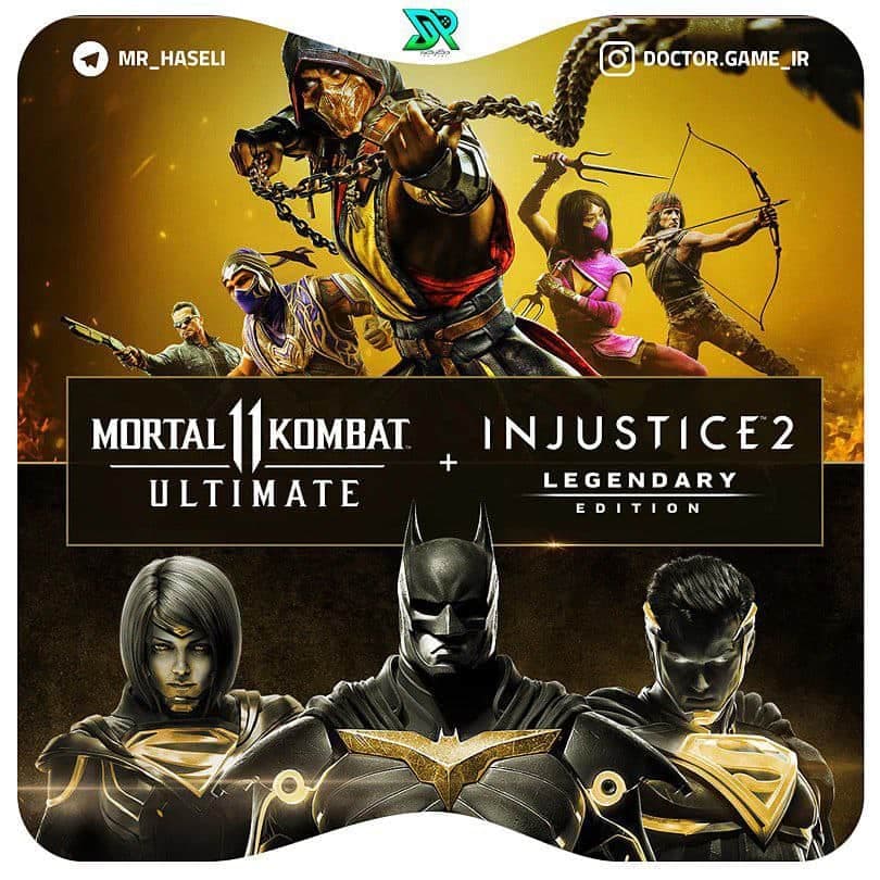 اکانت ظرفیتی Mortal Kombat 11 Ultimate + Injustice 2 Legendary Edition