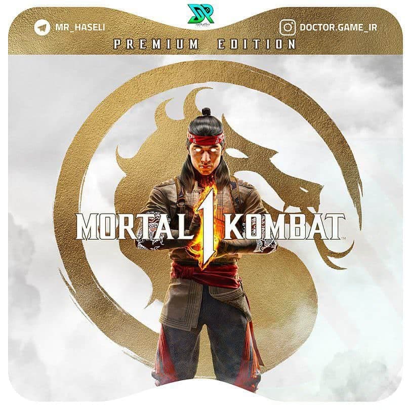 اکانت ظرفیتی Mortal Kombat 1 Premium Edition