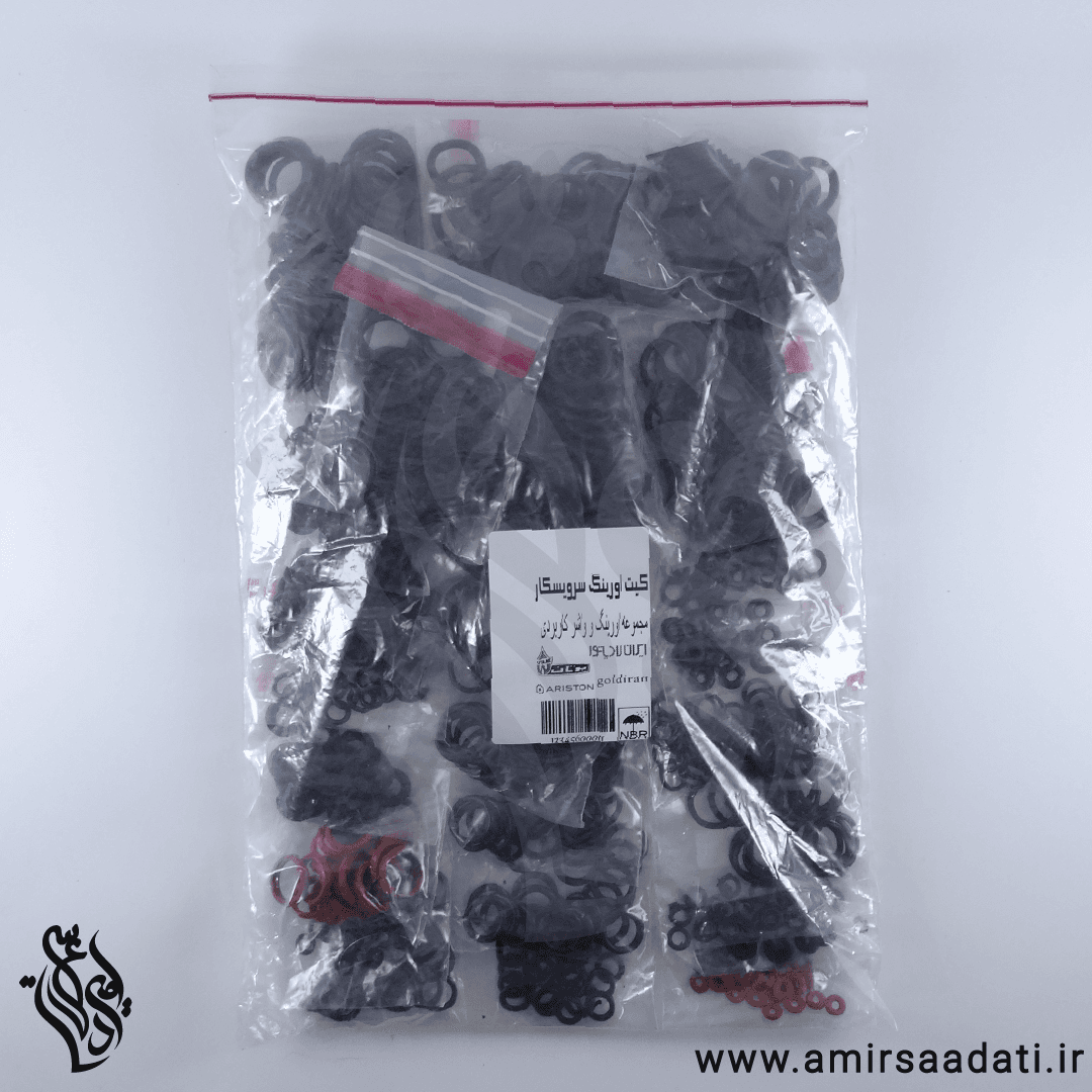 پک اورینگ سرویسکار