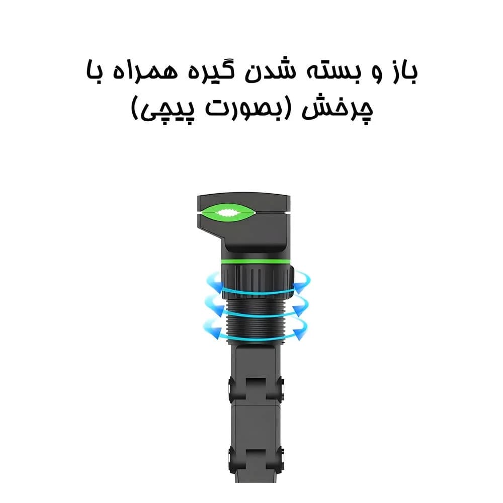 هولدر آینه ای مدل Universal Clip Holder — تصویر ۵