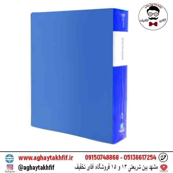 کلربوک صد برگ وحدت