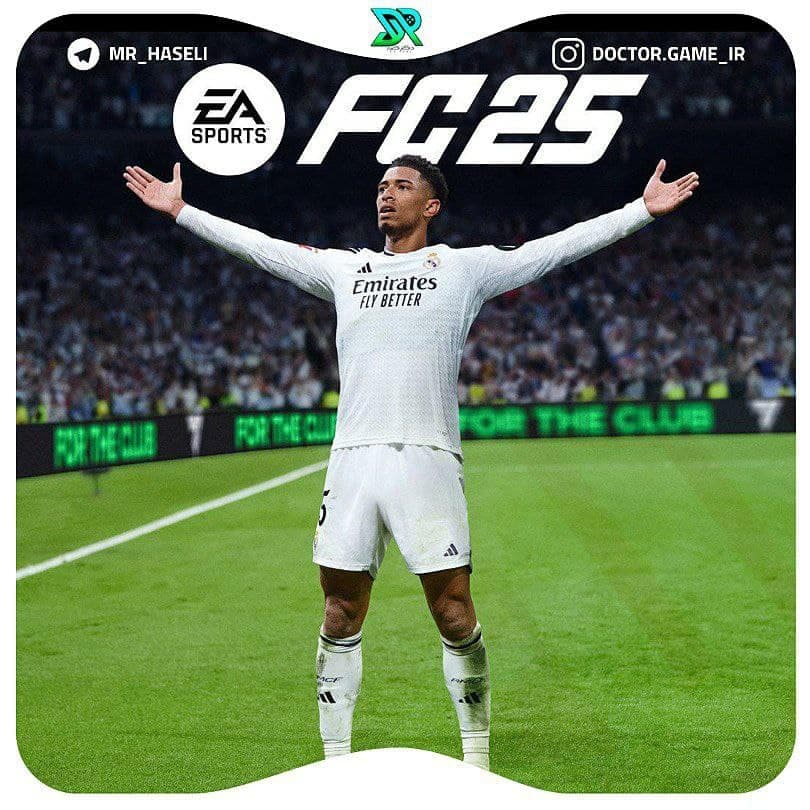 اکانت ظرفیتی FC 25
