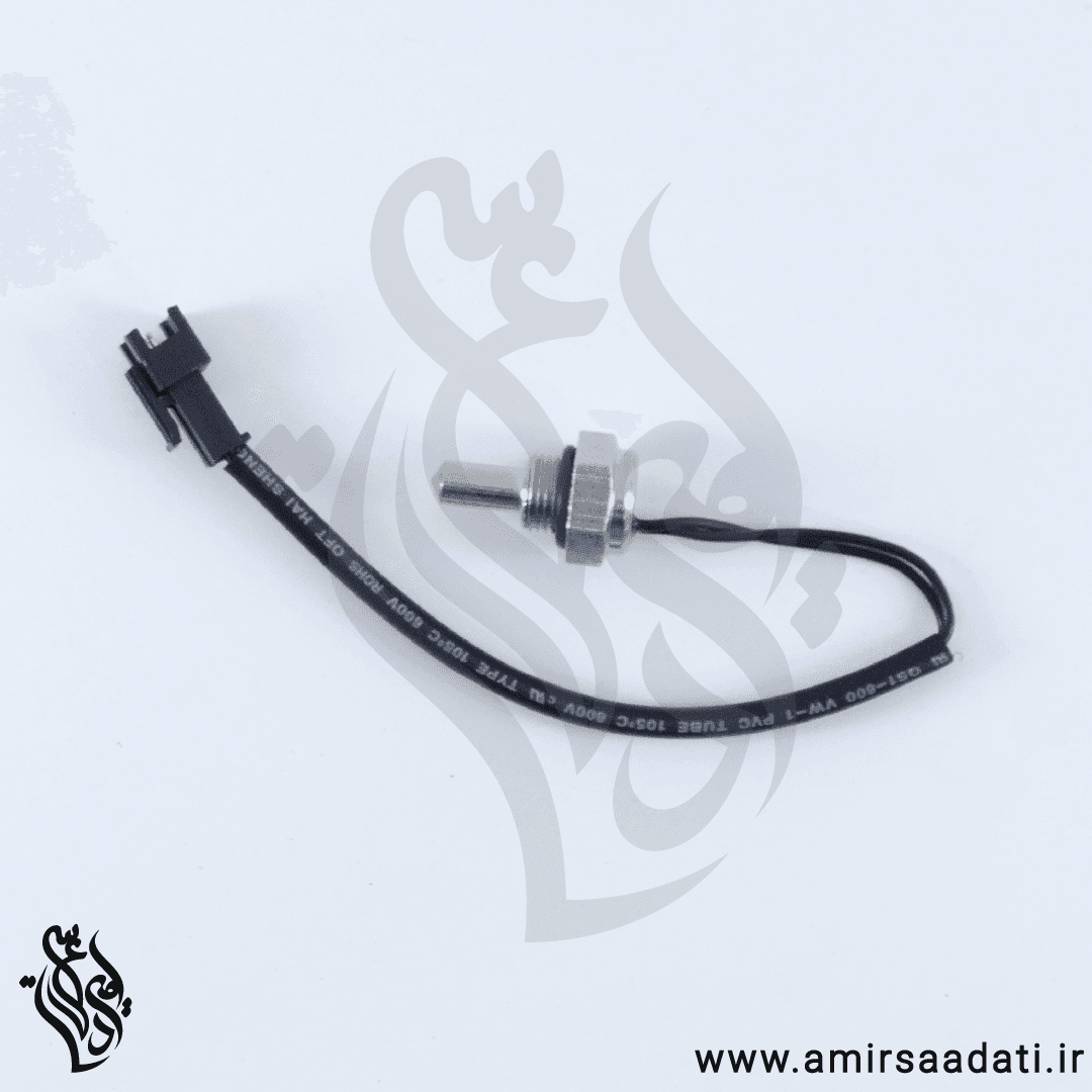 NTC مستغرق کابلدار 10 کیلو ( برنجی )