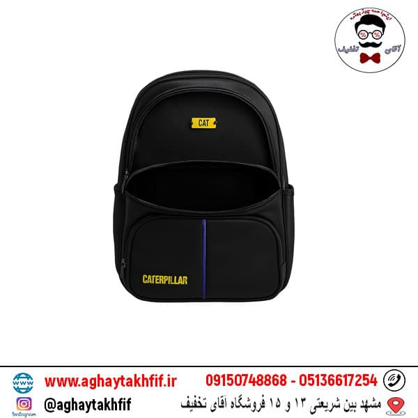 کیف مدرسه کترپیلار