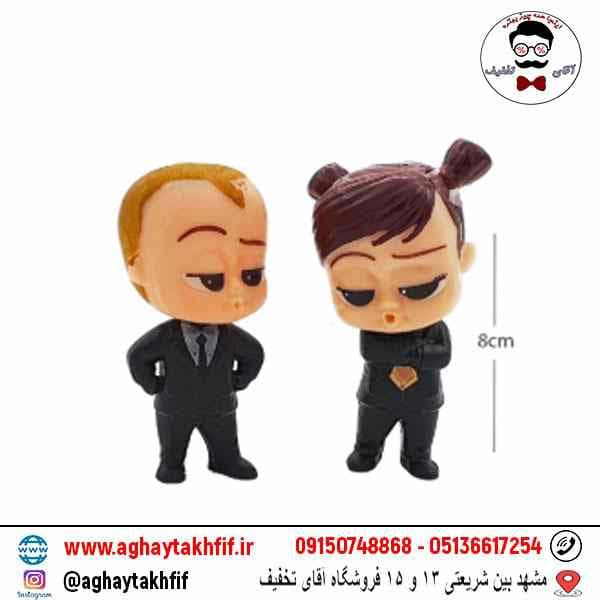 فیگور بچه رئیس — تصویر ۲