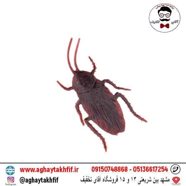 سوسک پلاستیکی