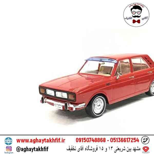 پیکان خزلی پلاس — تصویر ۳