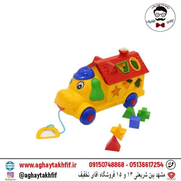 ماشین فکری هپی پاپی
