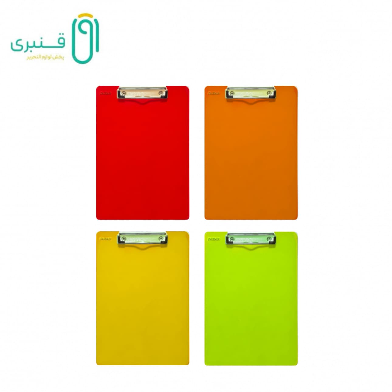 تخته شاسی A4 ام دی اف رنگی سحر