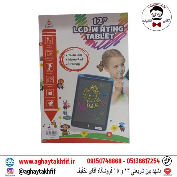 تبلت نوشتاری 12 اینچ