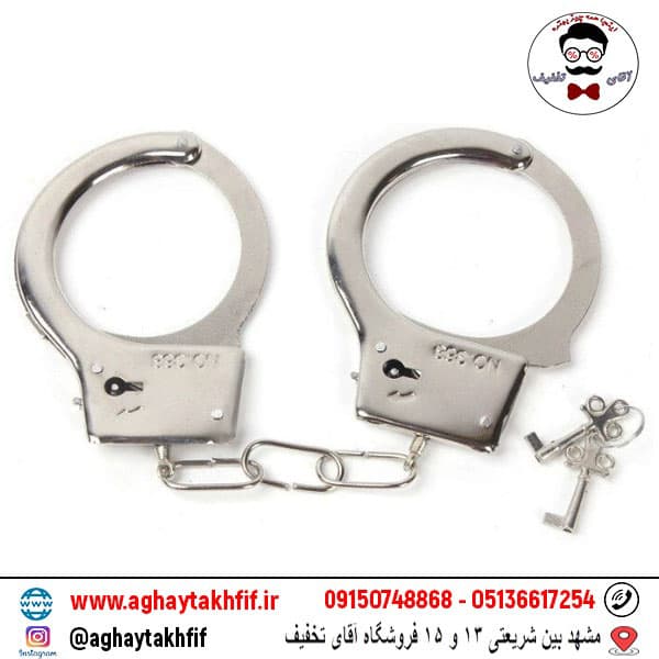 دستبند پلیس فلزی
