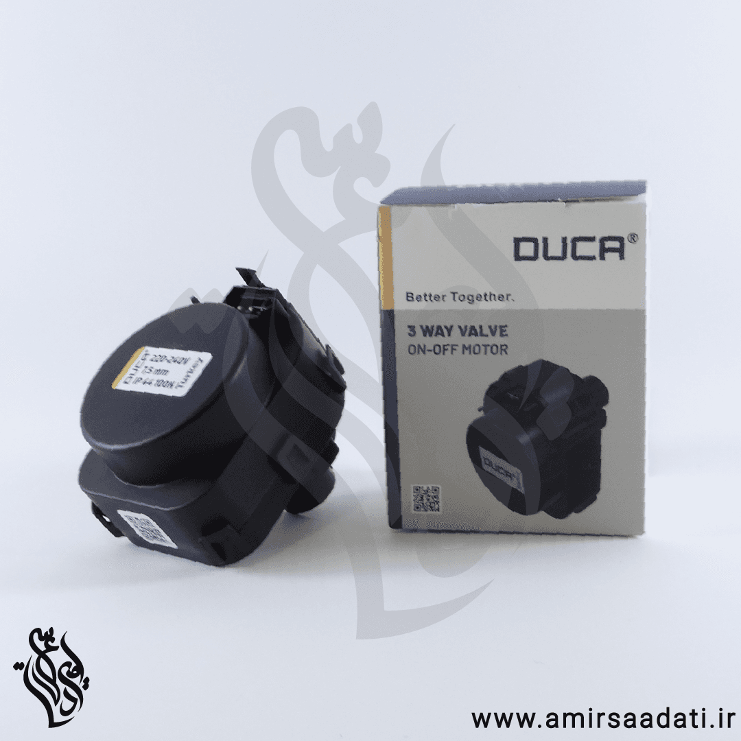 شیر موتوری بیتا دوکا