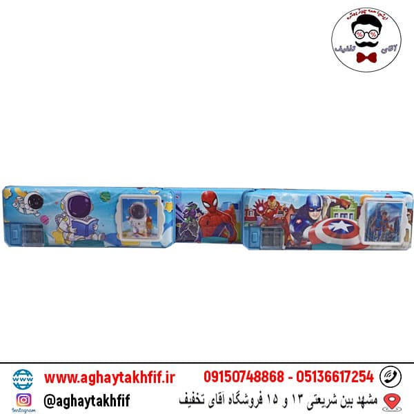 جامدادی آهن ربایی ماشین حساب دار پسرانه