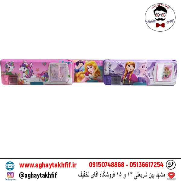 جامدادی آهن ربایی ماشین حساب دار دخترانه