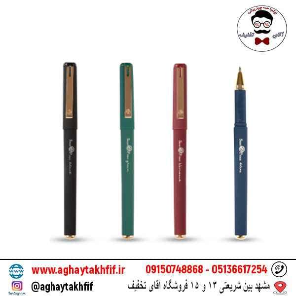 روان نویس گلدن رایت