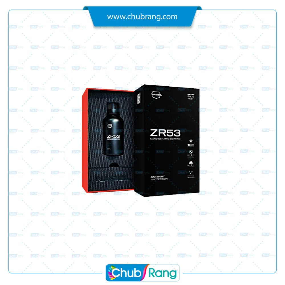 سرامیک ناژول ZR53