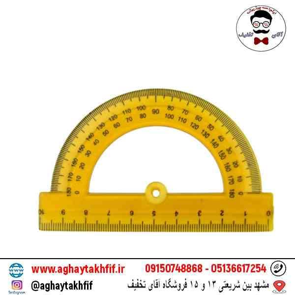 نقاله ژله ای